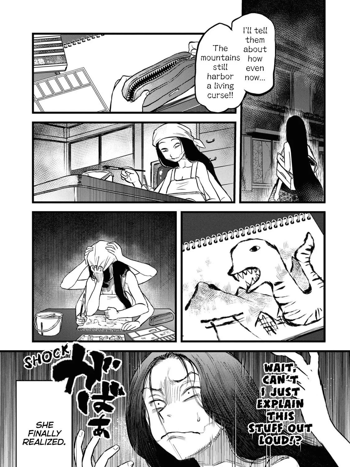 Reiwa no Dara-san Chapter 12 page 27 - 