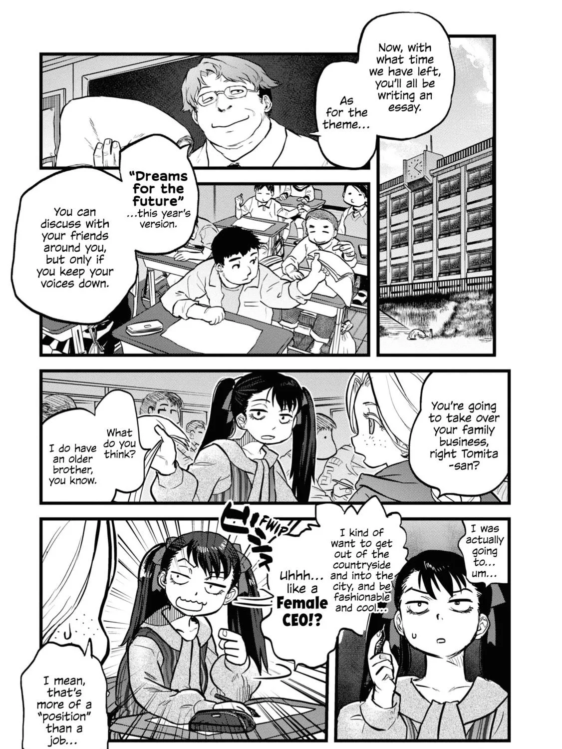 Reiwa no Dara-san Chapter 12 page 29 - 