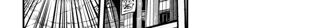 Reiwa no Dara-san Chapter 12 page 38 - 