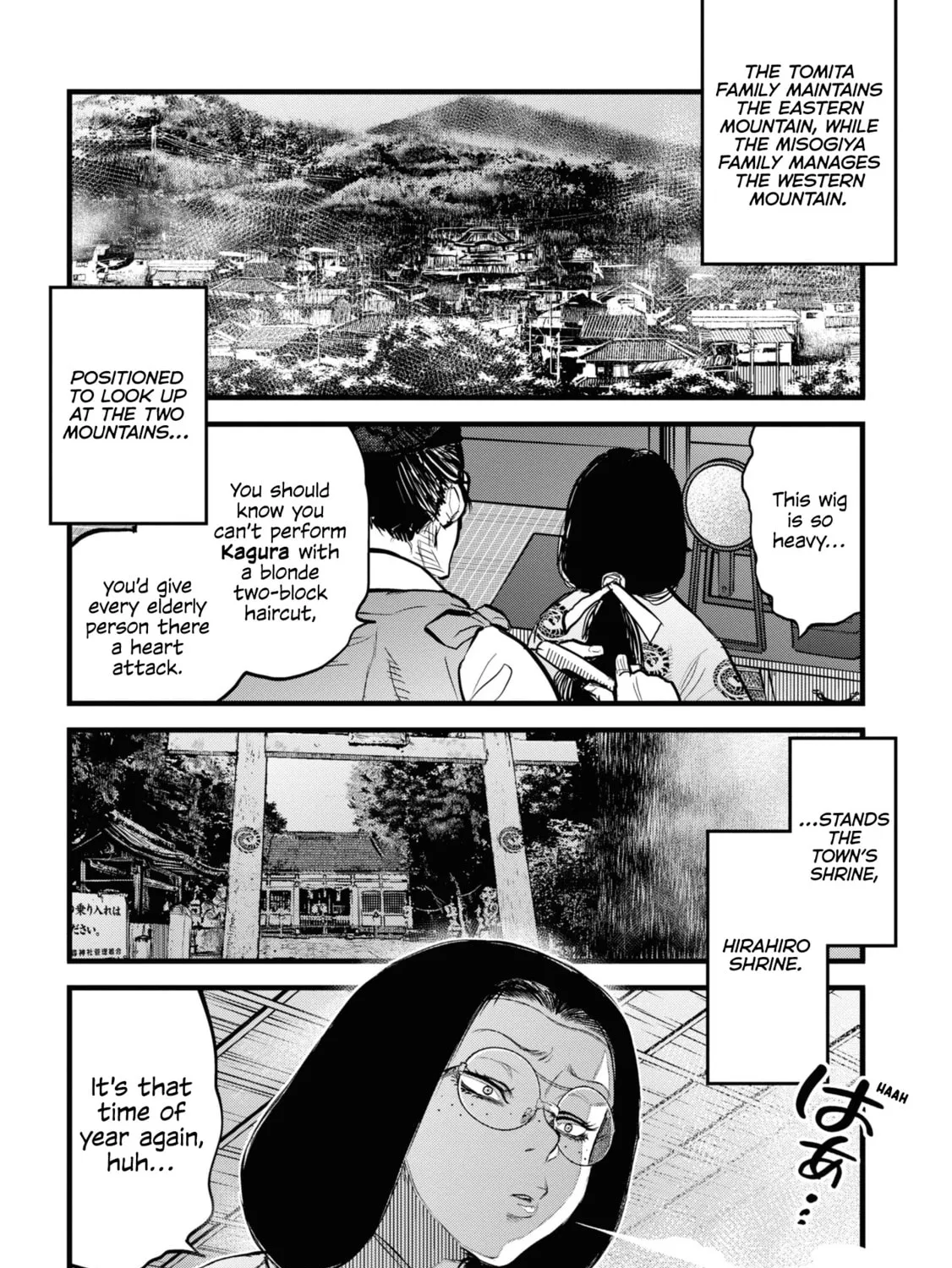 Reiwa no Dara-san Chapter 13 page 13 - 