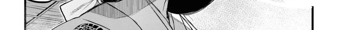 Reiwa no Dara-san Chapter 13 page 14 - 