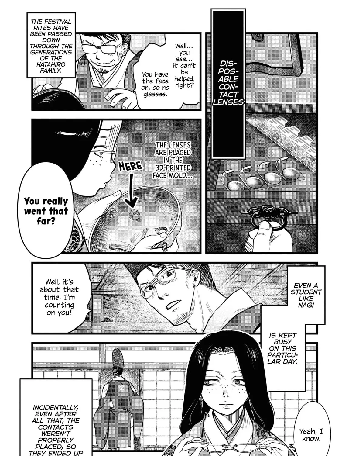 Reiwa no Dara-san Chapter 13 page 15 - 