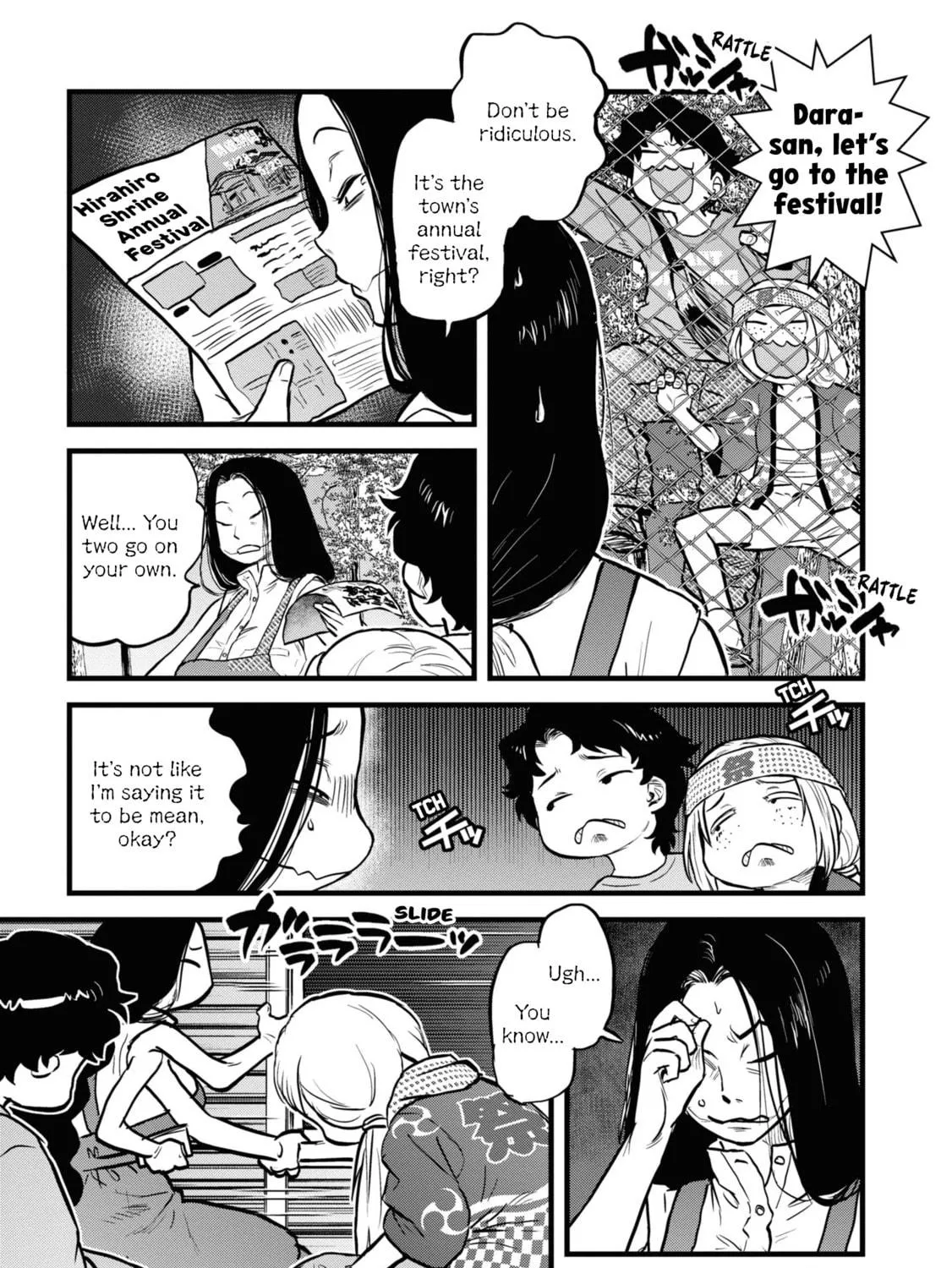 Reiwa no Dara-san Chapter 13 page 17 - 