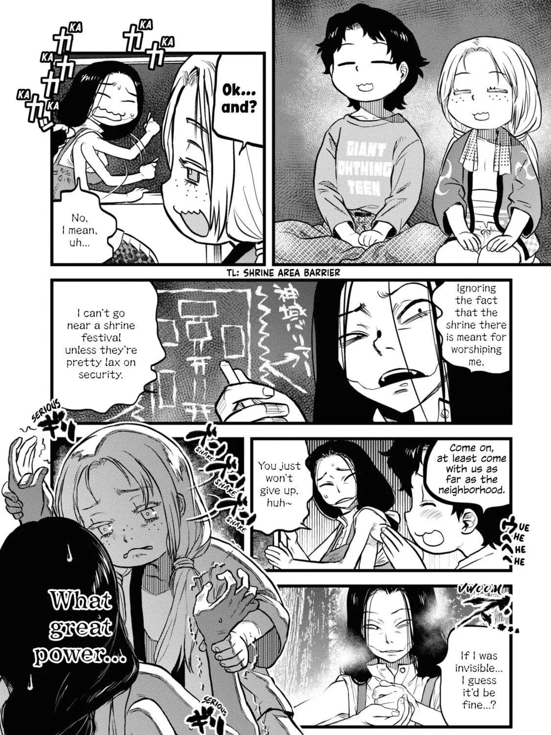 Reiwa no Dara-san Chapter 13 page 23 - 