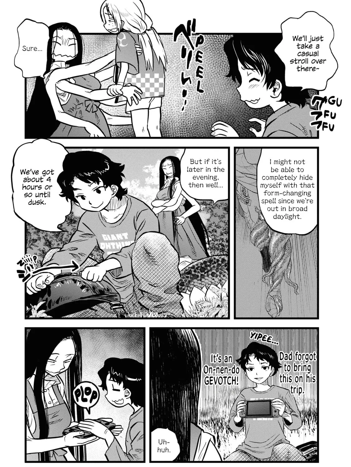 Reiwa no Dara-san Chapter 13 page 25 - 