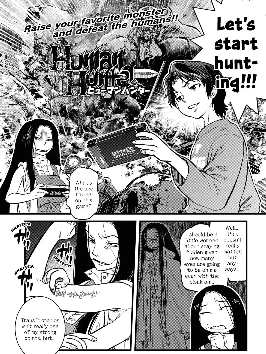 Reiwa no Dara-san Chapter 13 page 27 - 