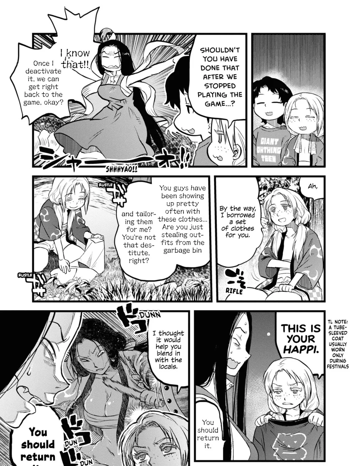 Reiwa no Dara-san Chapter 13 page 31 - 