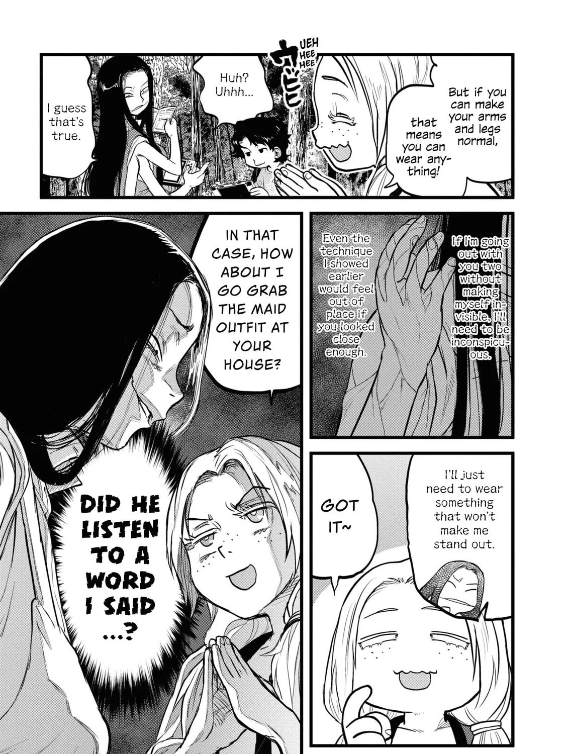 Reiwa no Dara-san Chapter 13 page 33 - 
