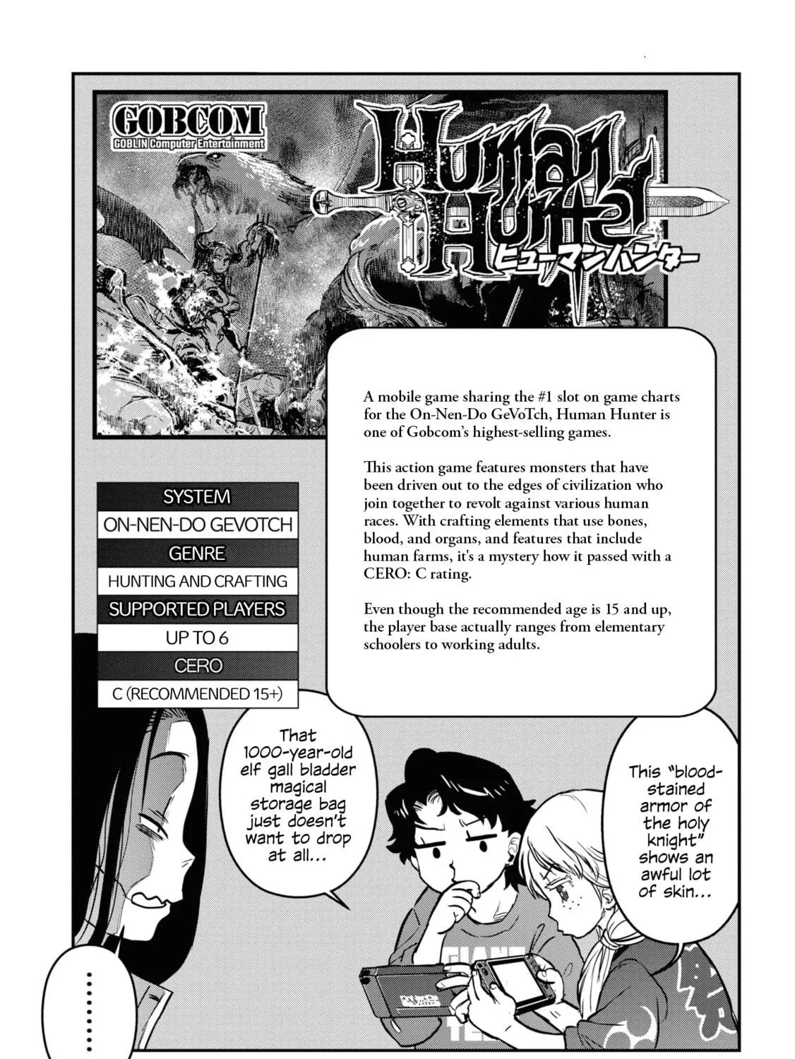 Reiwa no Dara-san Chapter 13 page 39 - 