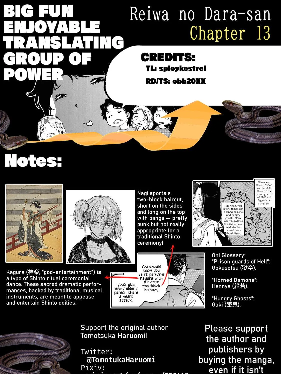 Reiwa no Dara-san Chapter 13 page 41 - 