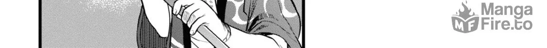 Reiwa no Dara-san Chapter 14 page 18 - 