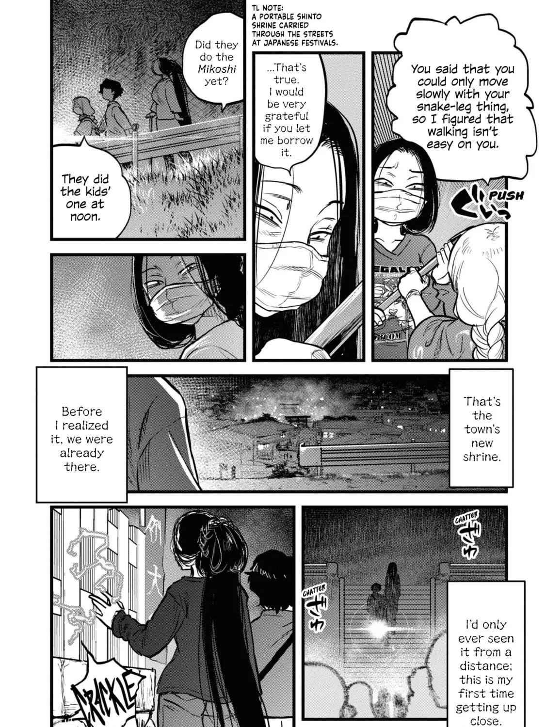 Reiwa no Dara-san Chapter 14 page 19 - 