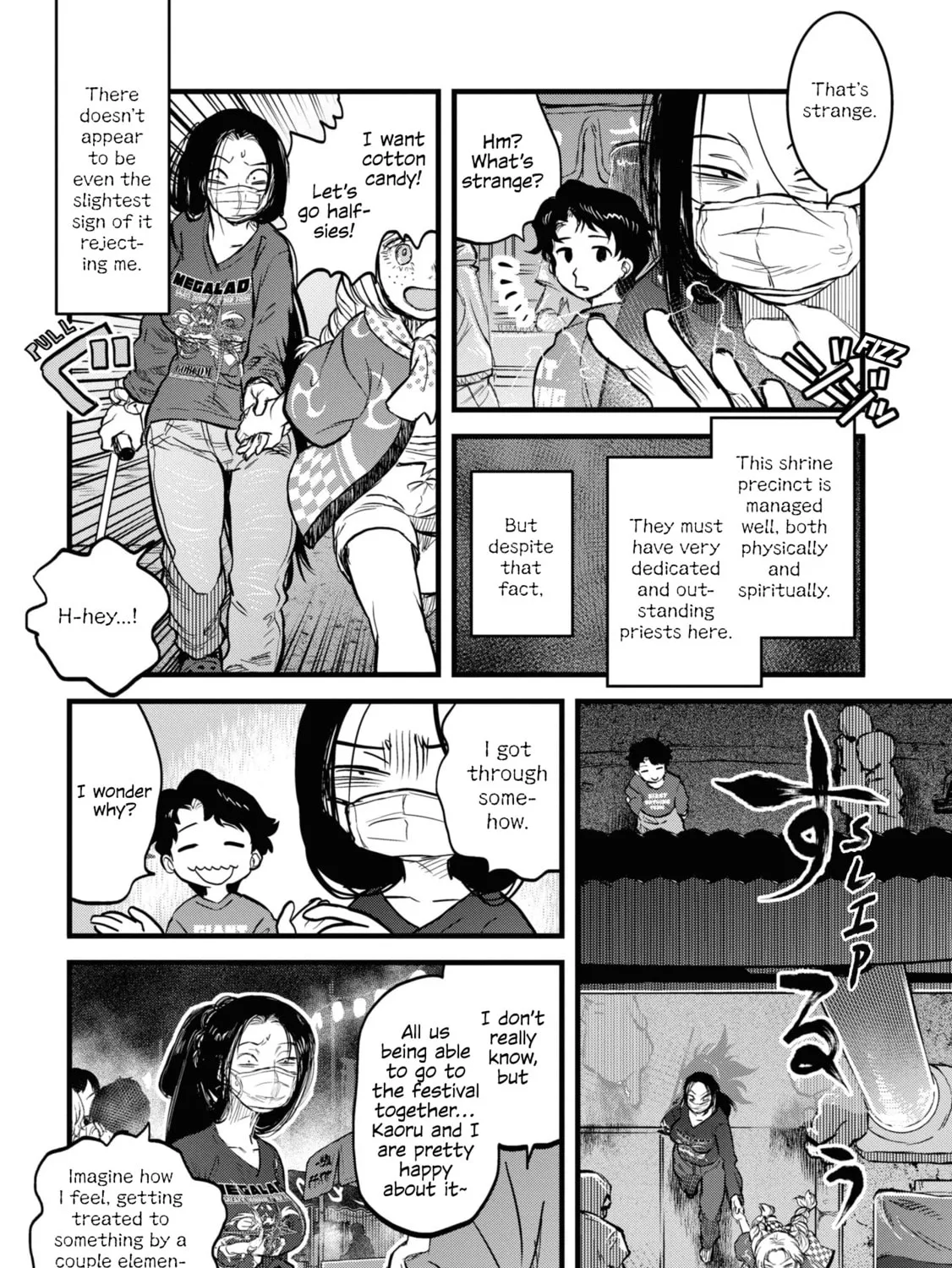 Reiwa no Dara-san Chapter 14 page 21 - 