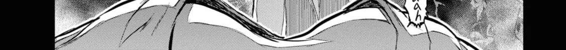 Reiwa no Dara-san Chapter 14 page 4 - 