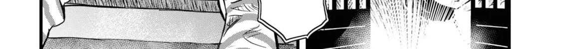 Reiwa no Dara-san Chapter 14 page 32 - 