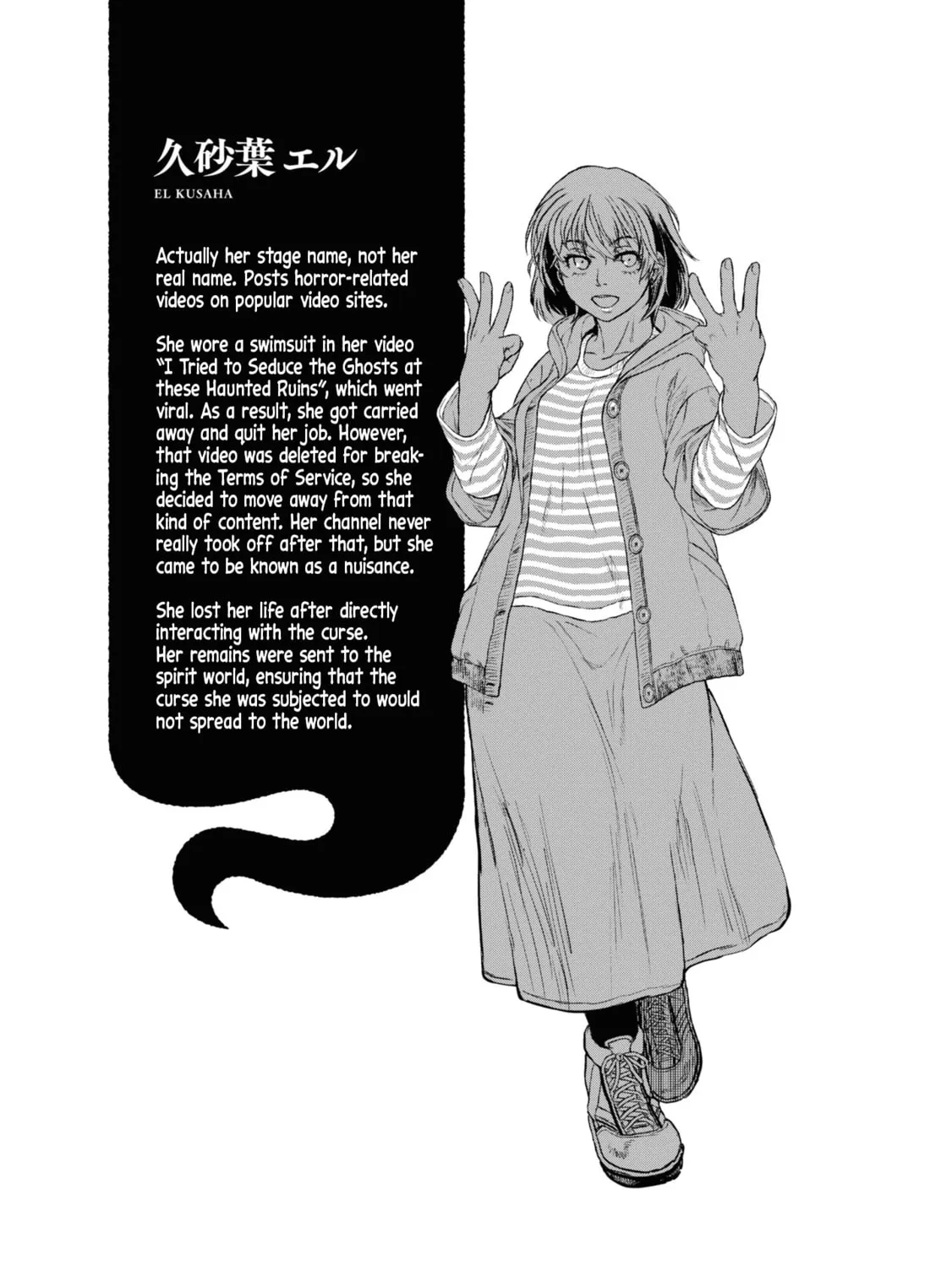 Reiwa no Dara-san Chapter 14 page 51 - 
