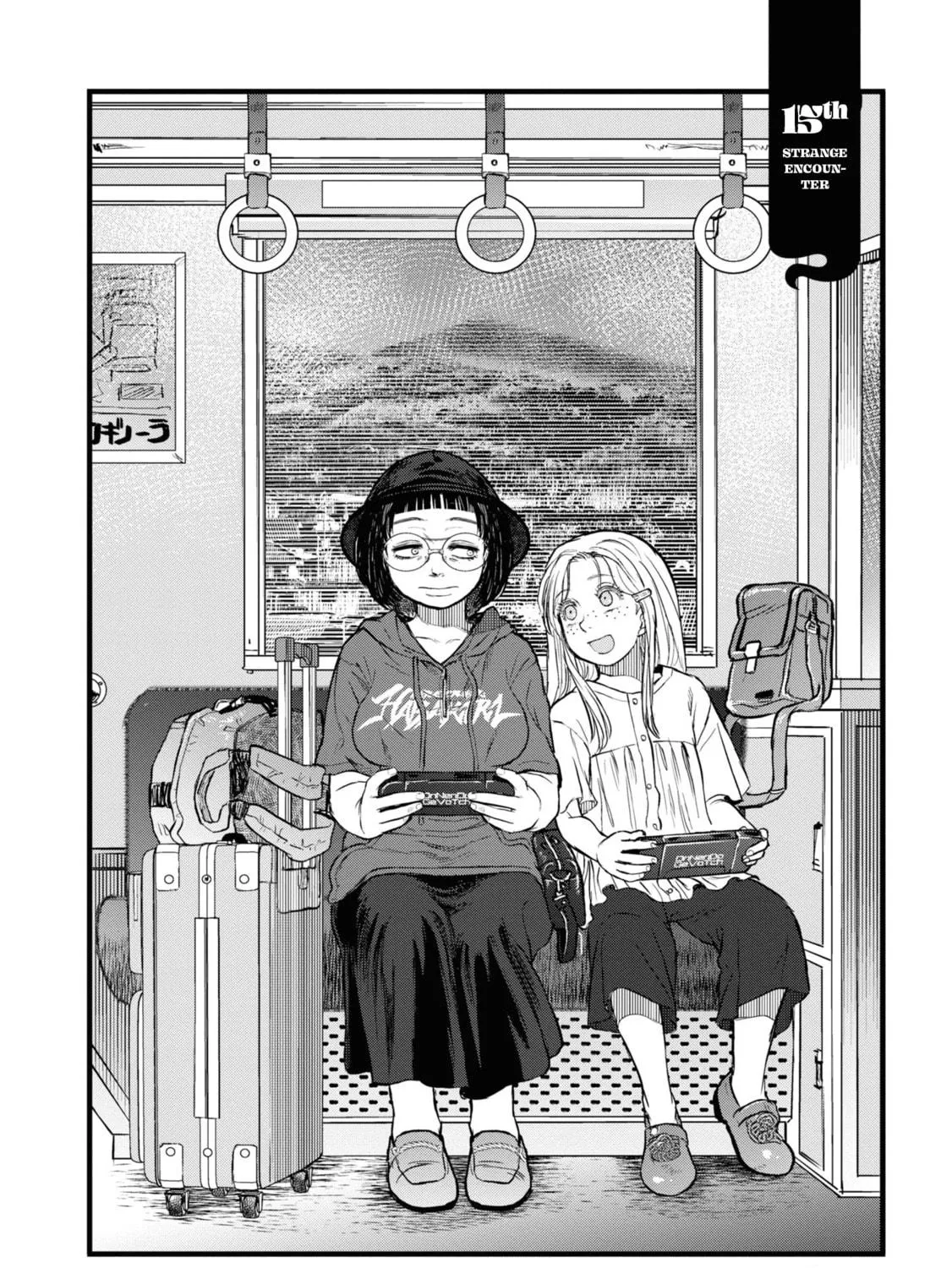 Reiwa no Dara-san Chapter 15 page 11 - 