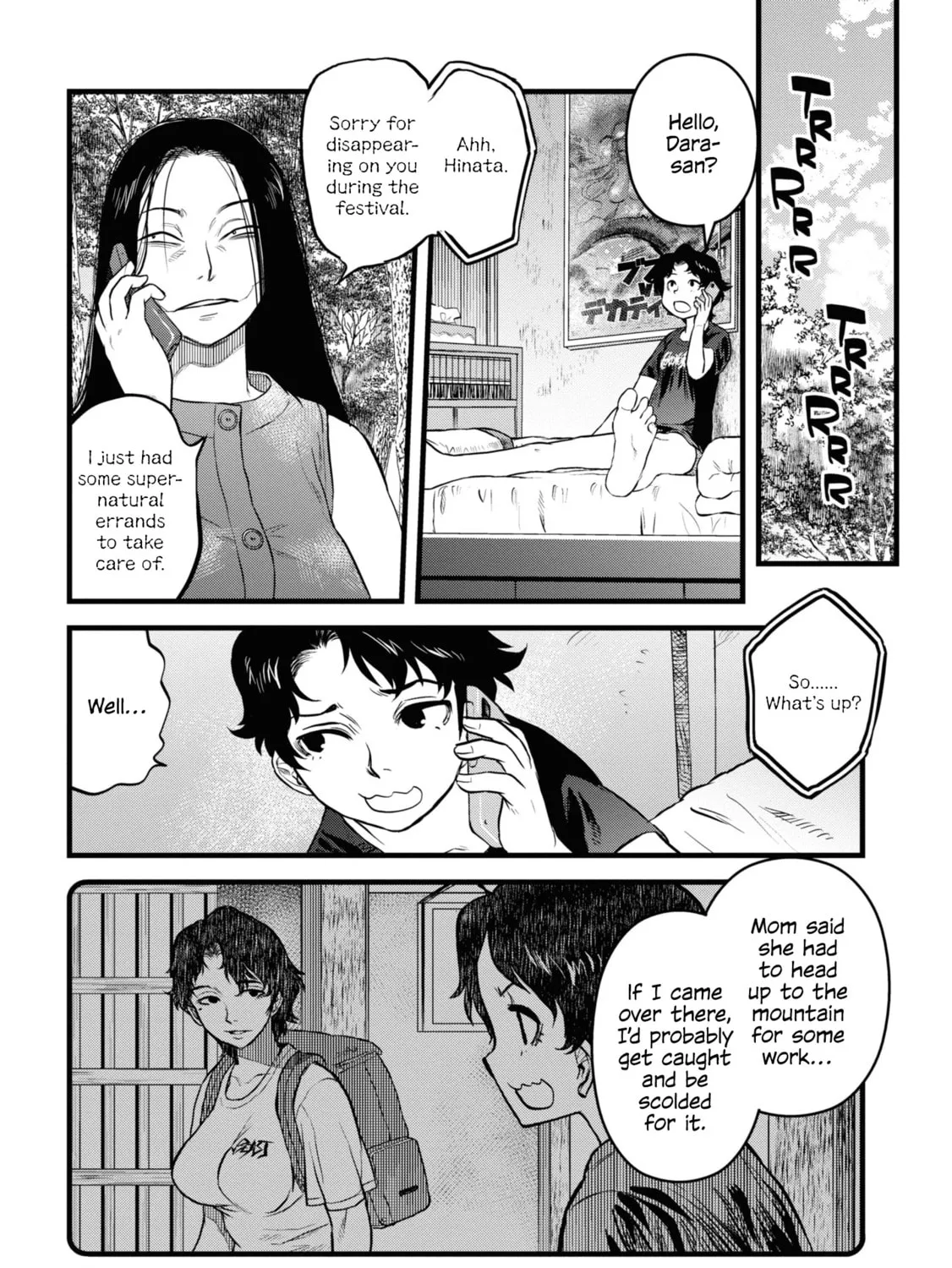 Reiwa no Dara-san Chapter 15 page 13 - 