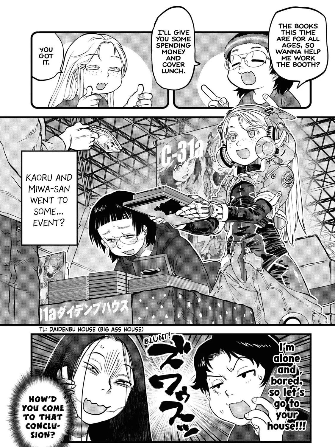 Reiwa no Dara-san Chapter 15 page 15 - 