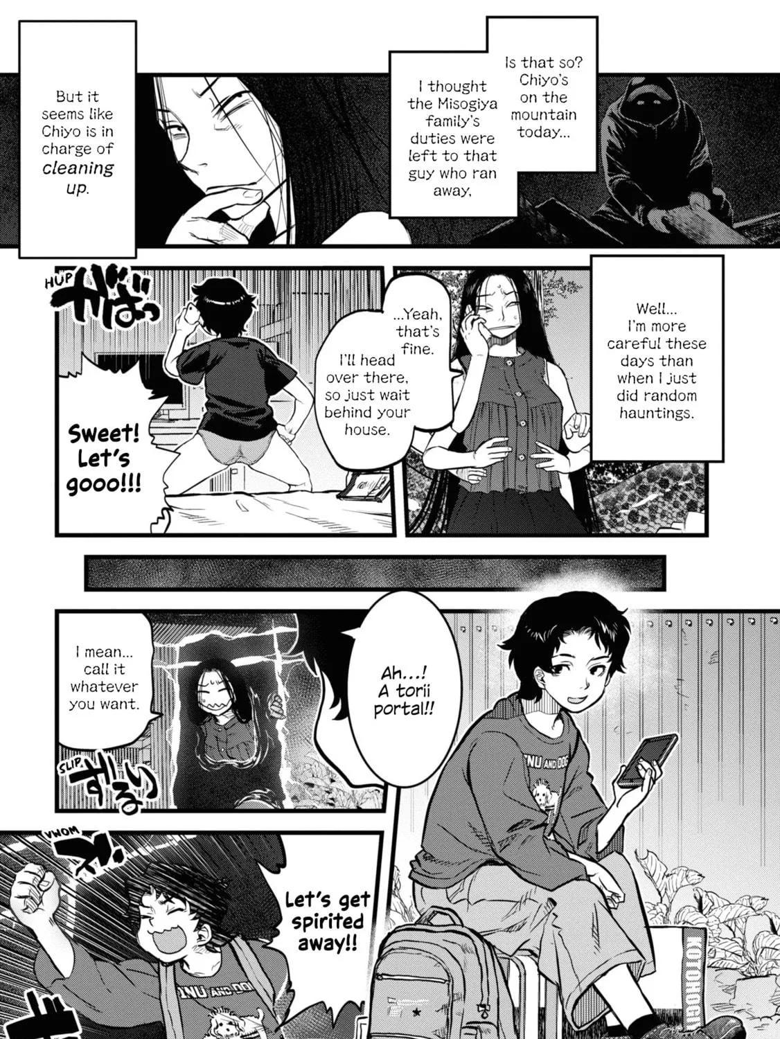 Reiwa no Dara-san Chapter 15 page 17 - 