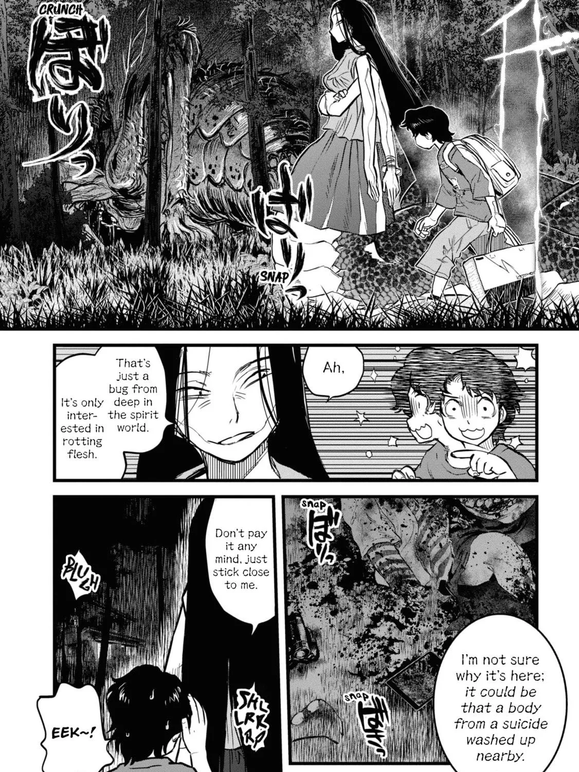 Reiwa no Dara-san Chapter 15 page 19 - 