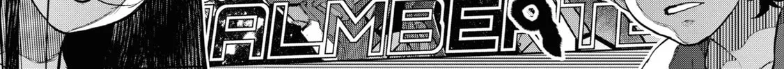 Reiwa no Dara-san Chapter 15 page 22 - 