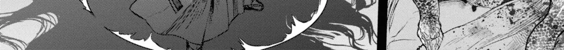 Reiwa no Dara-san Chapter 15 page 8 - 