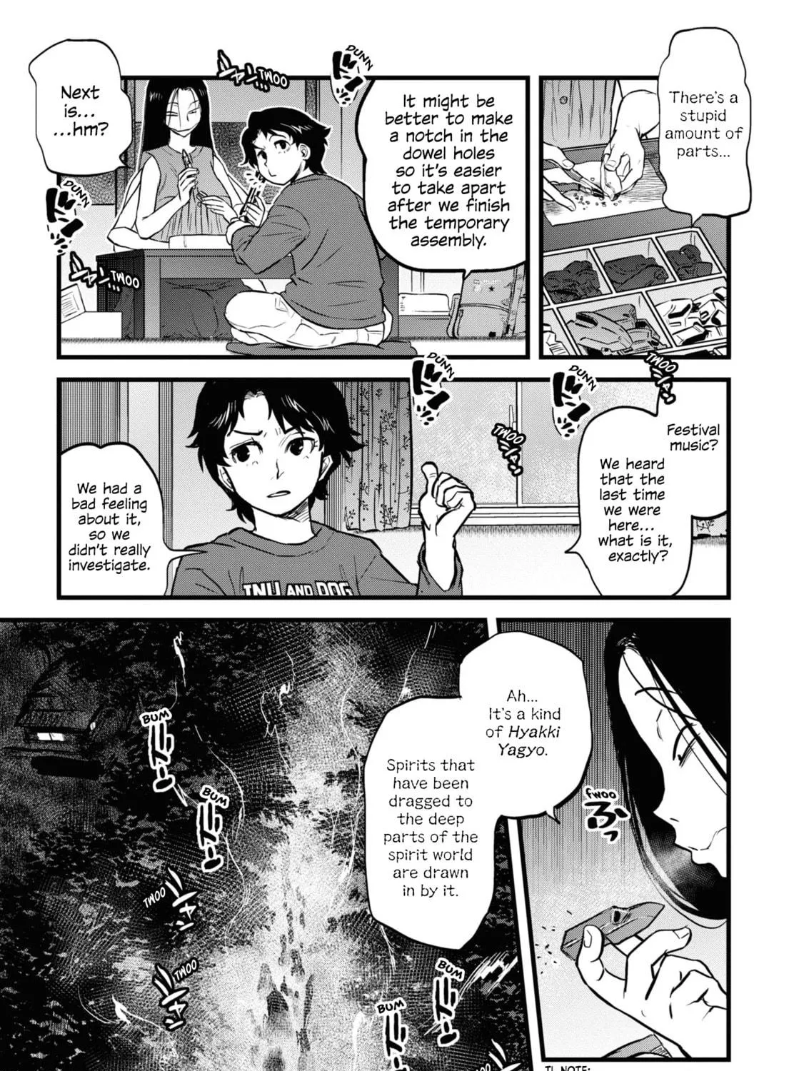 Reiwa no Dara-san Chapter 16 page 17 - 