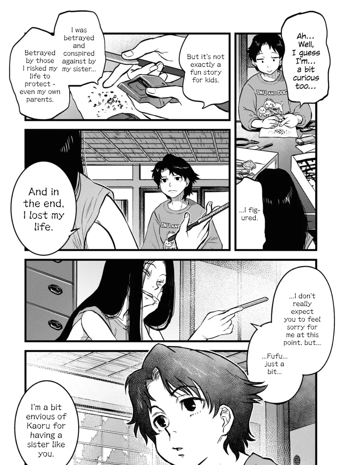 Reiwa no Dara-san Chapter 16 page 21 - 