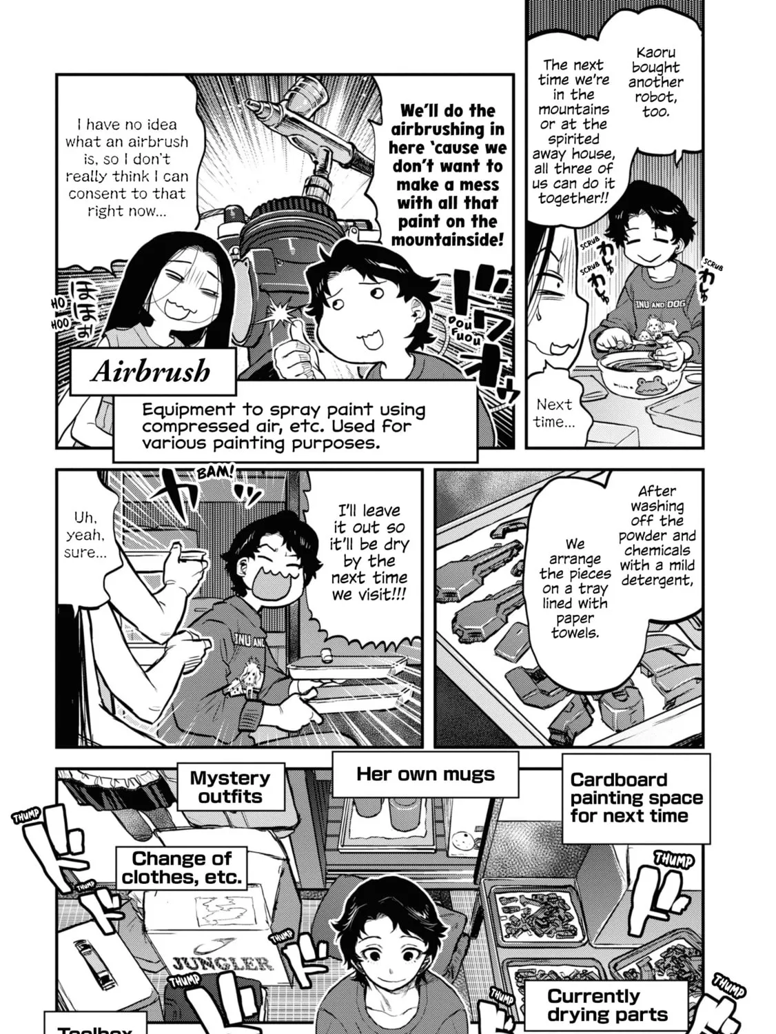 Reiwa no Dara-san Chapter 16 page 33 - 