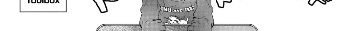 Reiwa no Dara-san Chapter 16 page 34 - 
