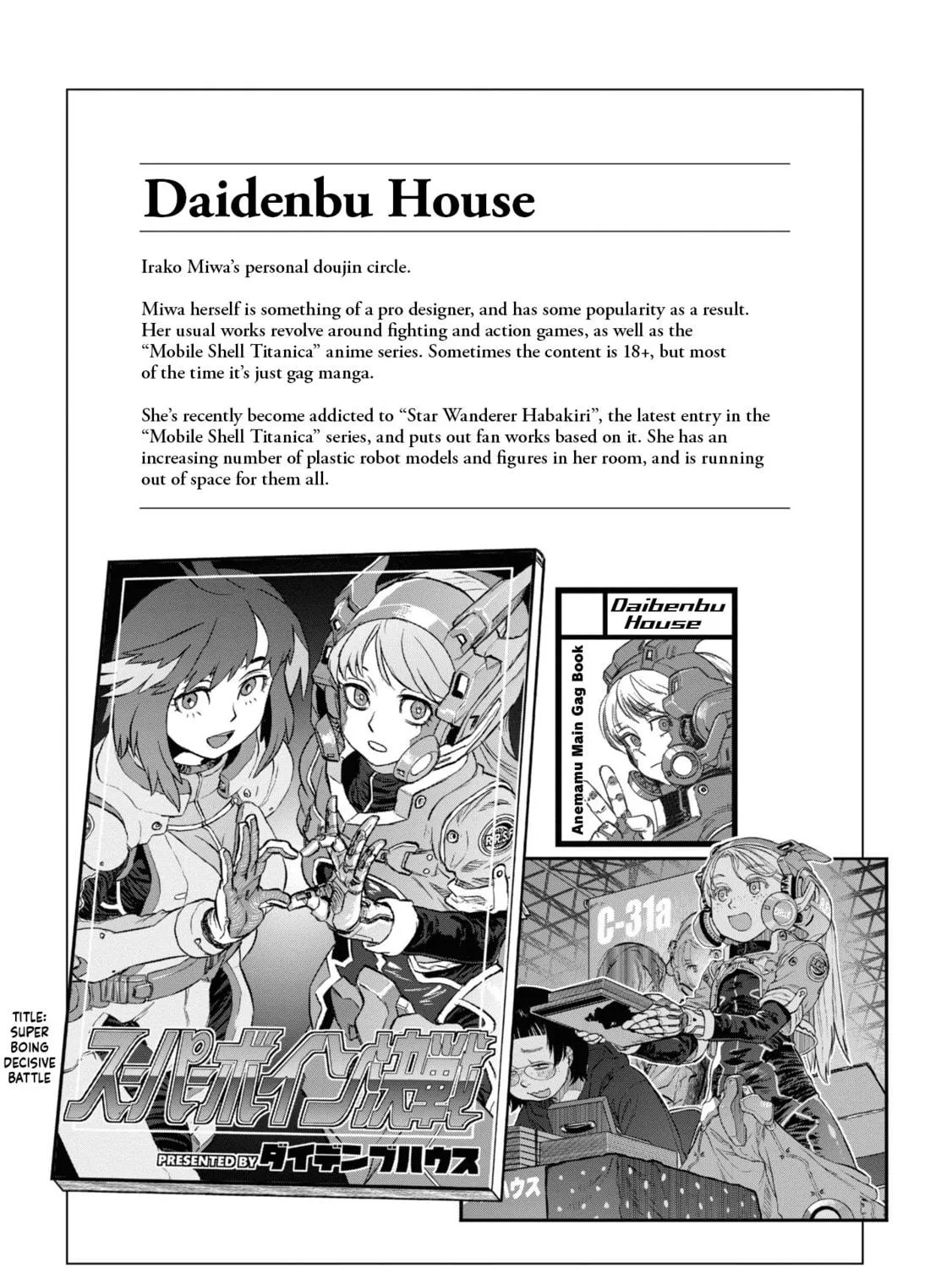 Reiwa no Dara-san Chapter 16 page 41 - 