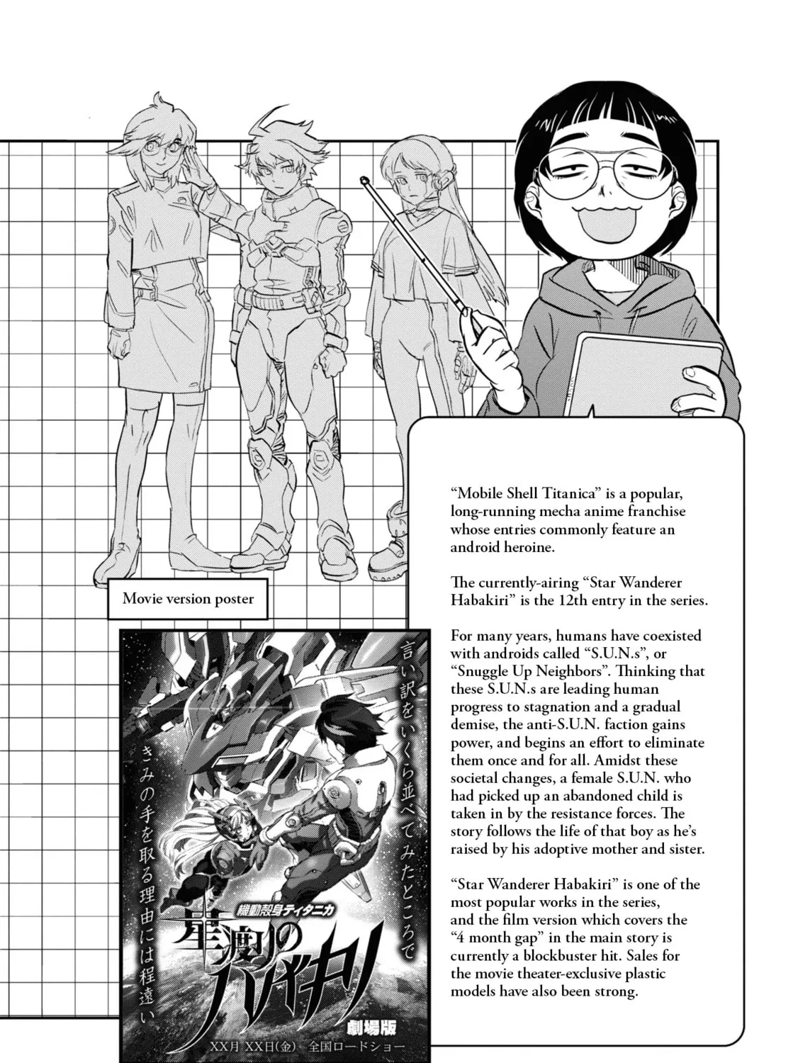 Reiwa no Dara-san Chapter 16 page 43 - 