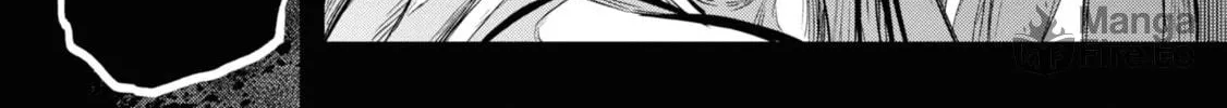 Reiwa no Dara-san Chapter 16 page 10 - 