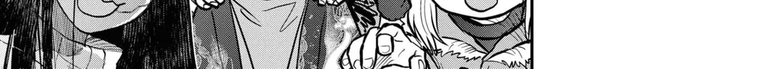 Reiwa no Dara-san Chapter 17.5 page 2 - 
