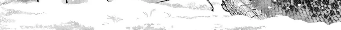 Reiwa no Dara-san Chapter 17.5 page 14 - 