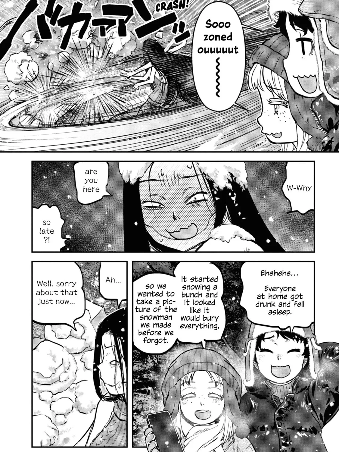 Reiwa no Dara-san Chapter 17.5 page 15 - 