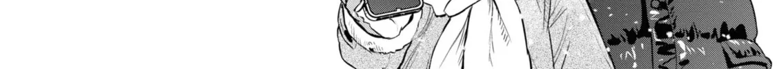 Reiwa no Dara-san Chapter 17.5 page 16 - 