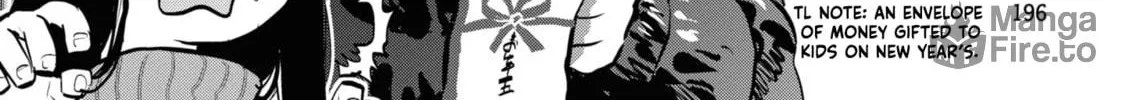 Reiwa no Dara-san Chapter 17.5 page 20 - 