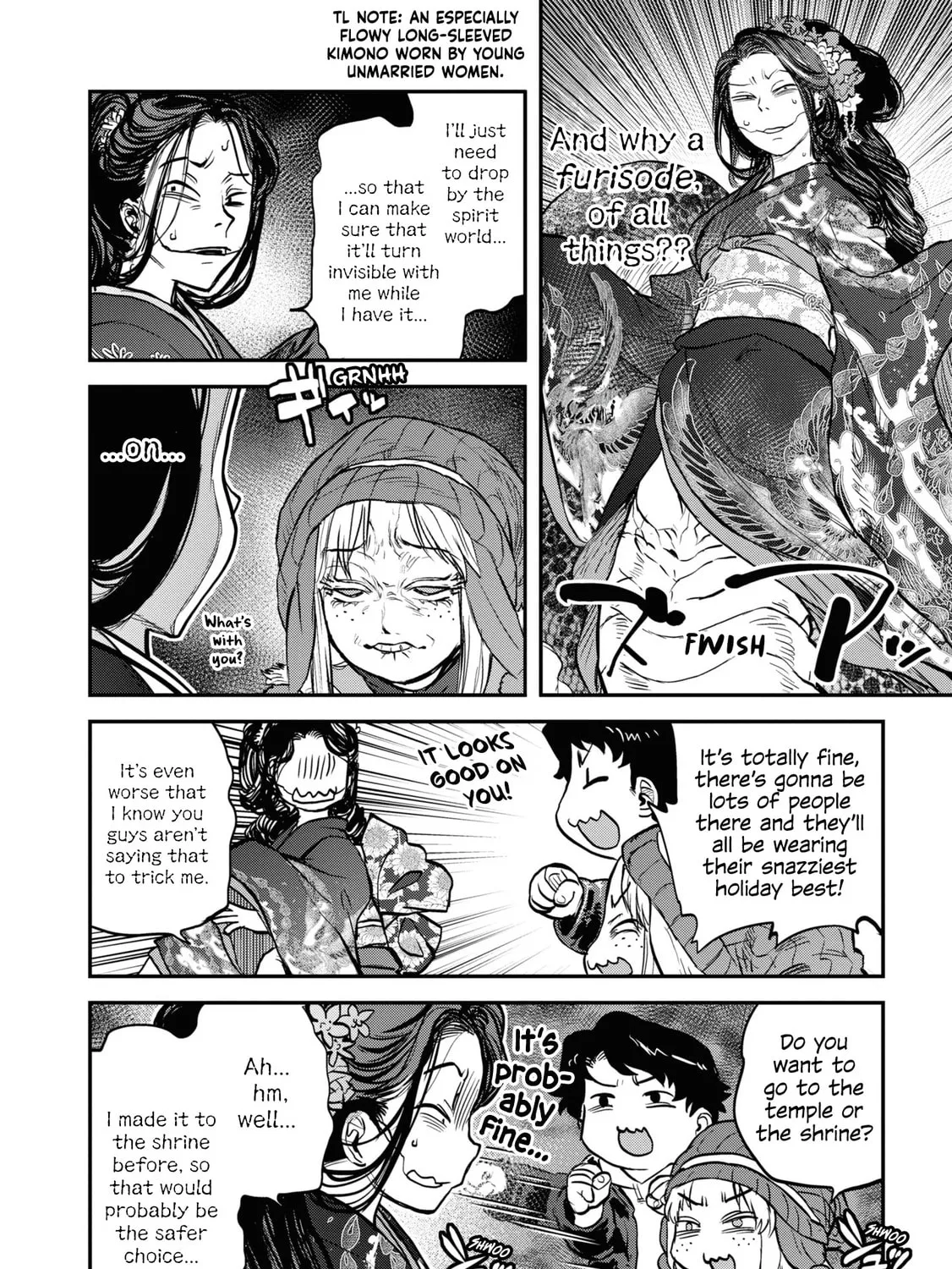 Reiwa no Dara-san Chapter 17.5 page 3 - 