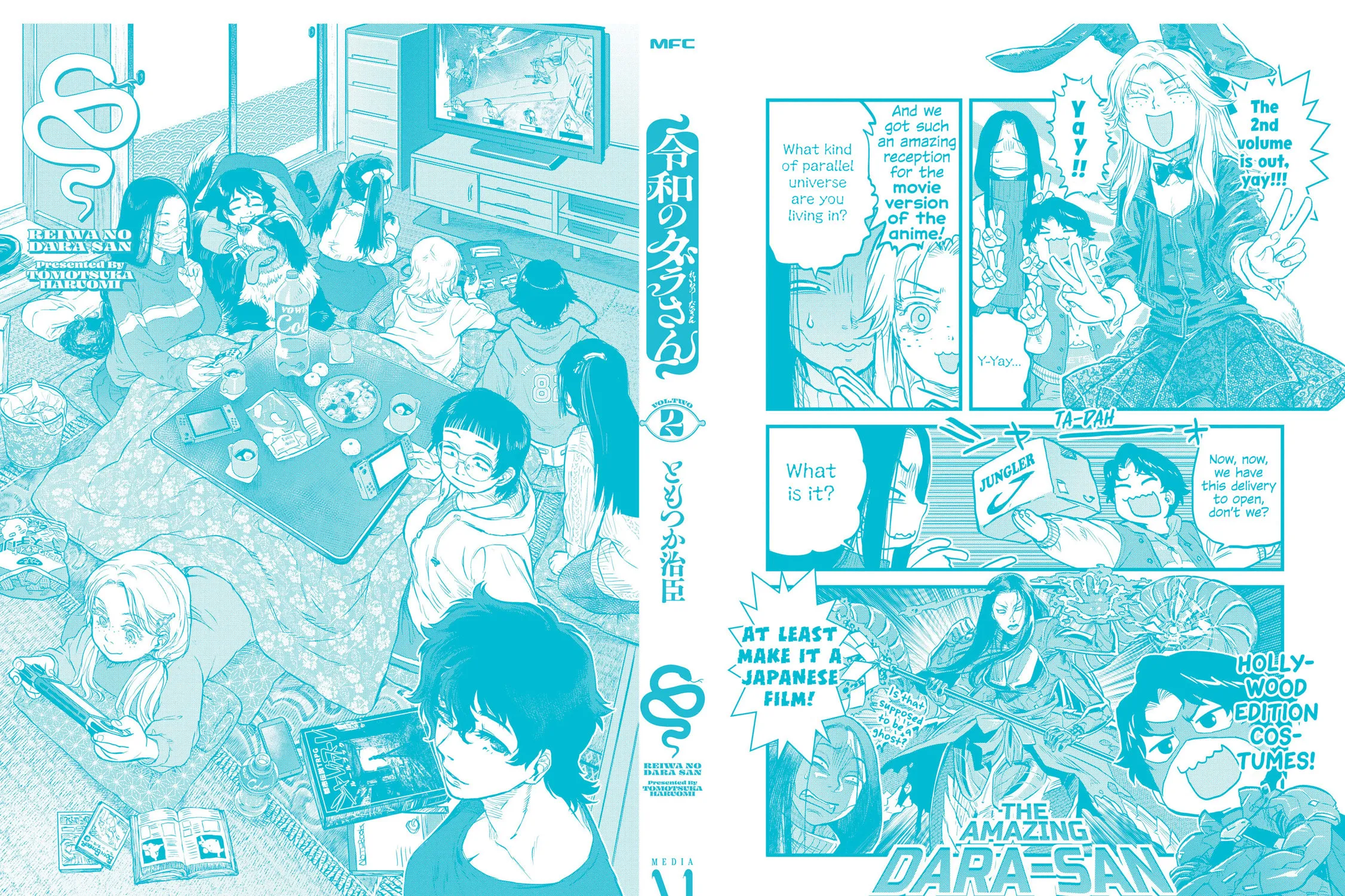 Reiwa no Dara-san Chapter 17.5 page 23 - 