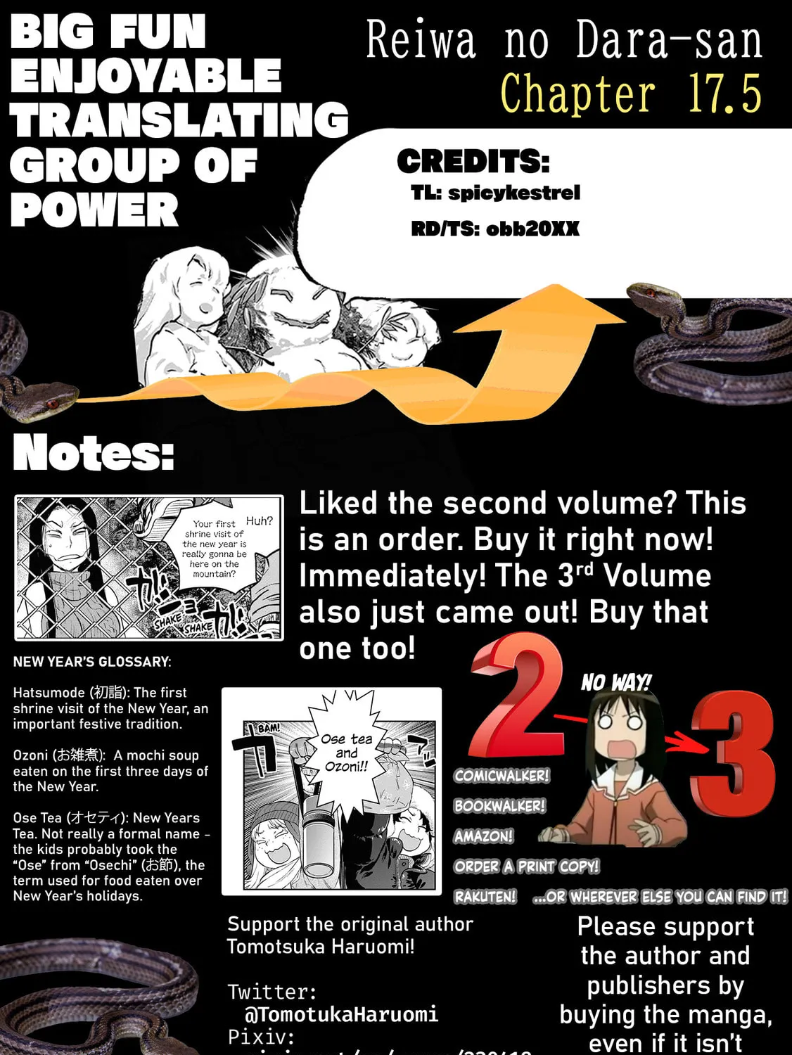 Reiwa no Dara-san Chapter 17.5 page 25 - 