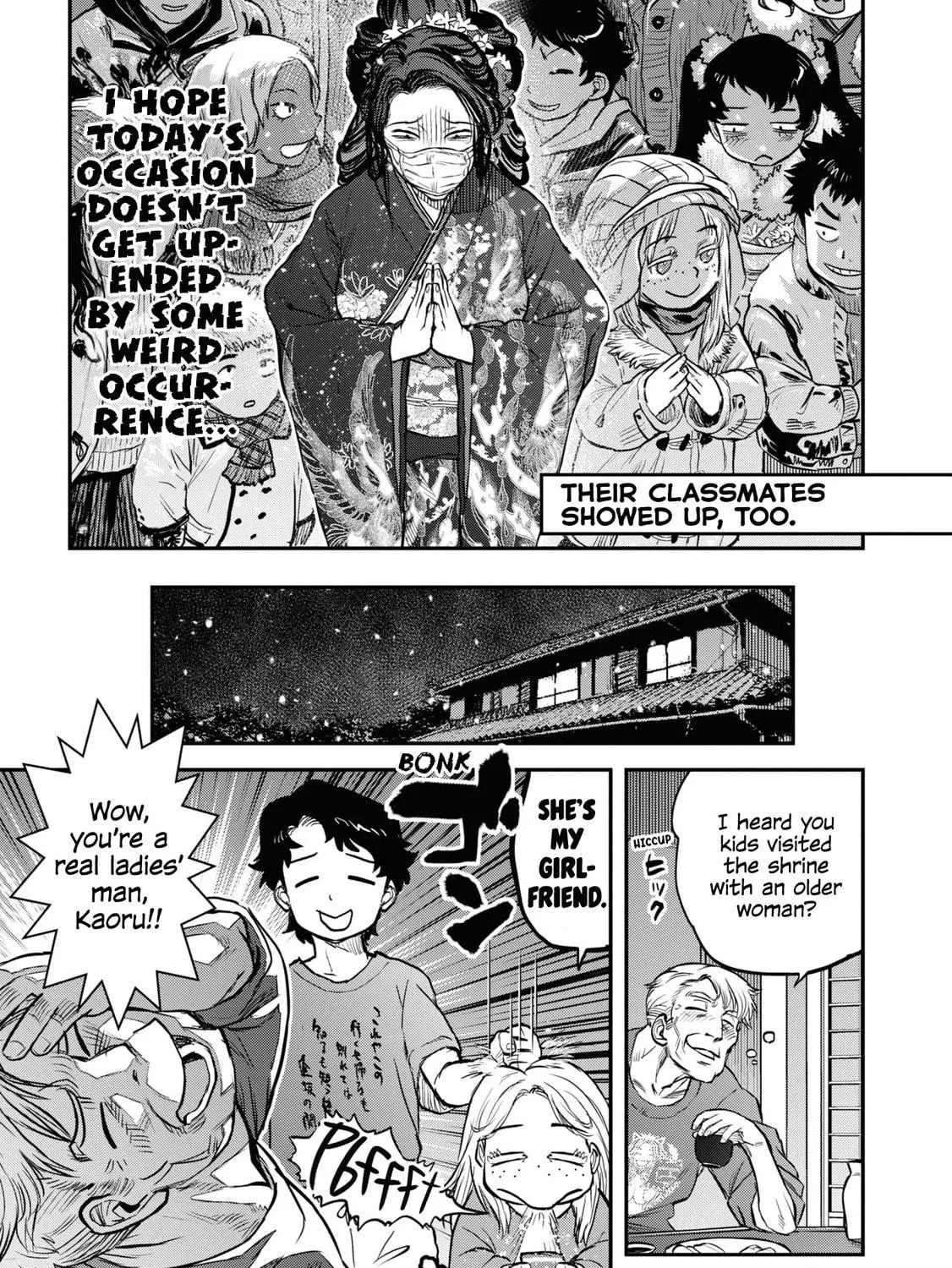 Reiwa no Dara-san Chapter 17.5 page 9 - 