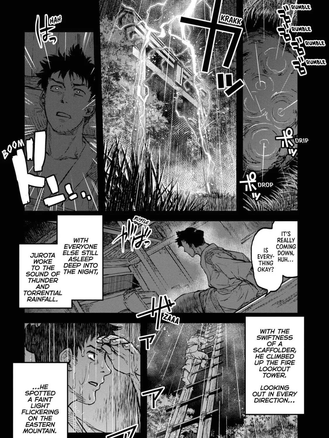 Reiwa no Dara-san Chapter 17 page 1 - 