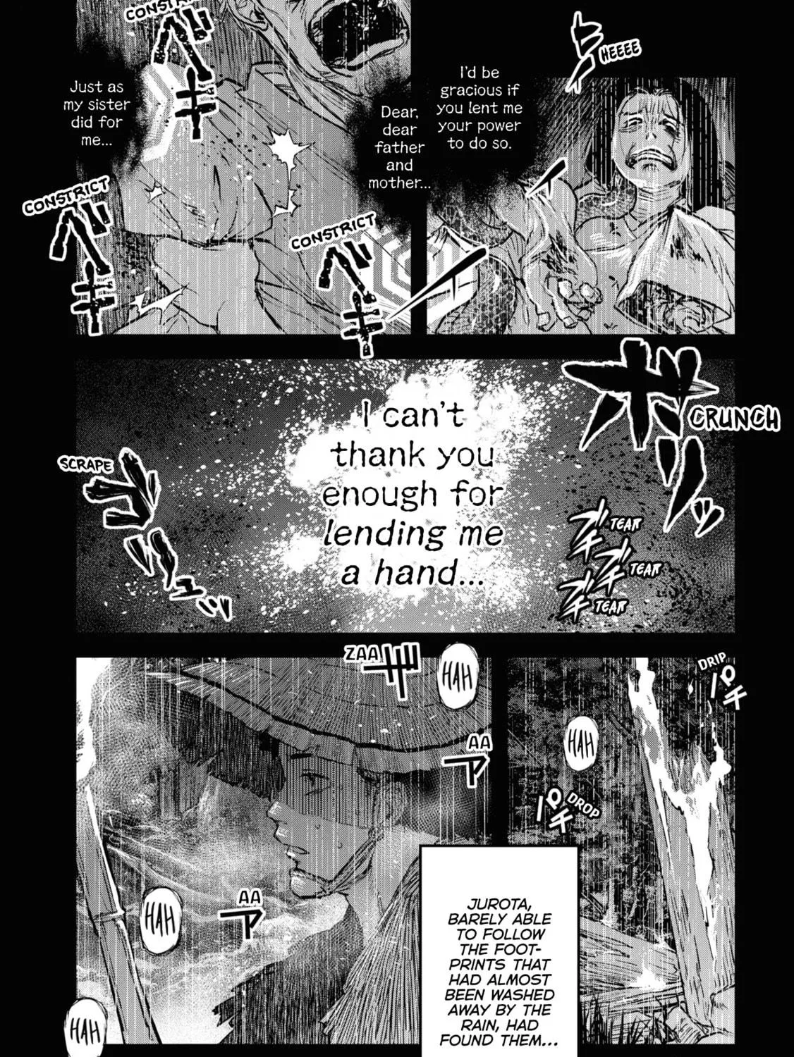 Reiwa no Dara-san Chapter 17 page 11 - 