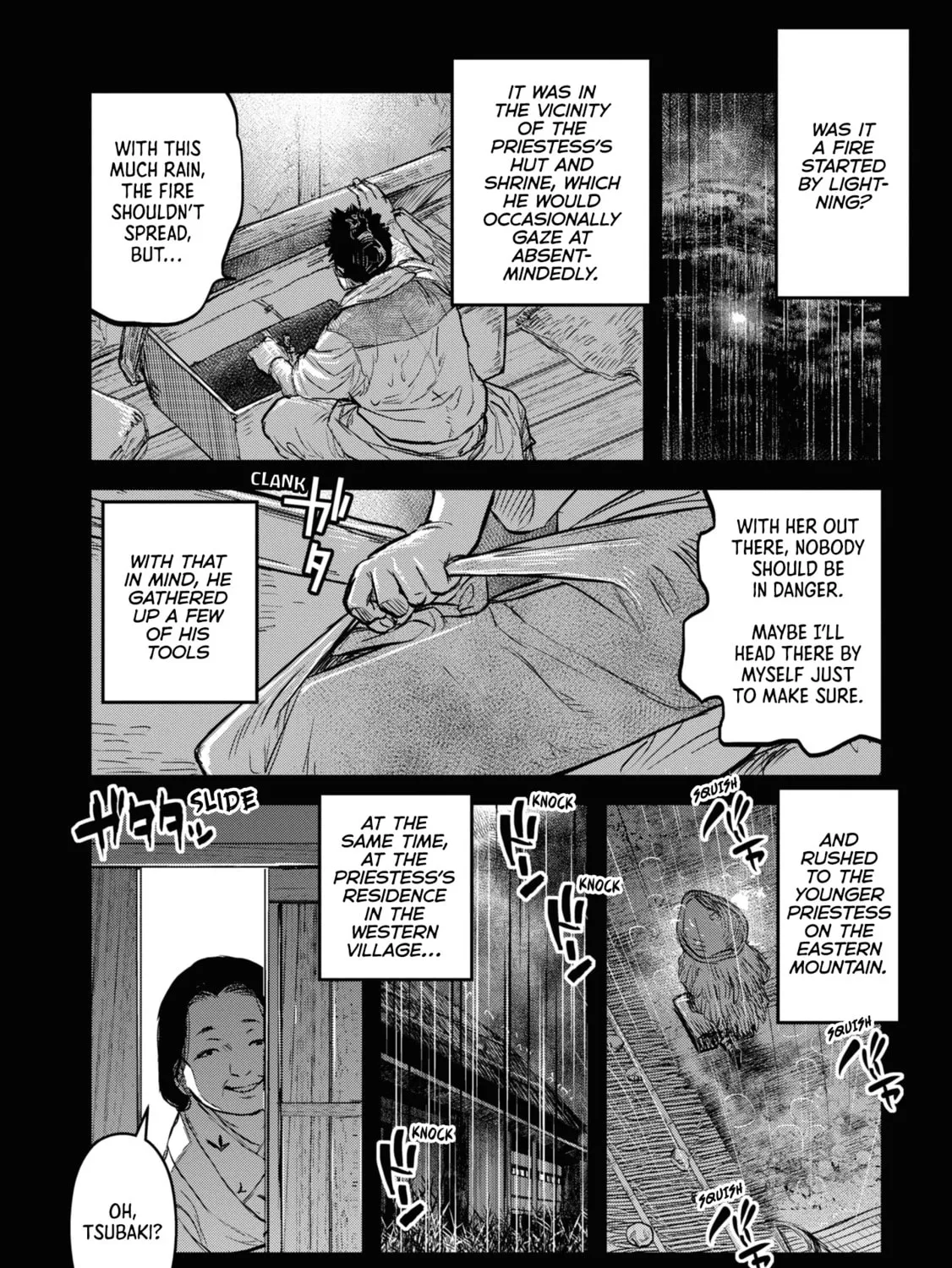 Reiwa no Dara-san Chapter 17 page 3 - 