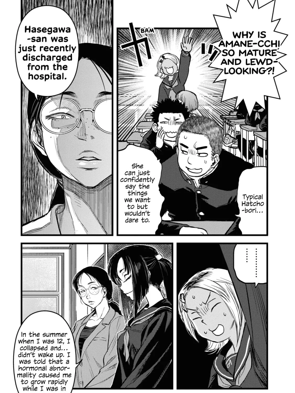 Reiwa no Dara-san Chapter 17 page 21 - 