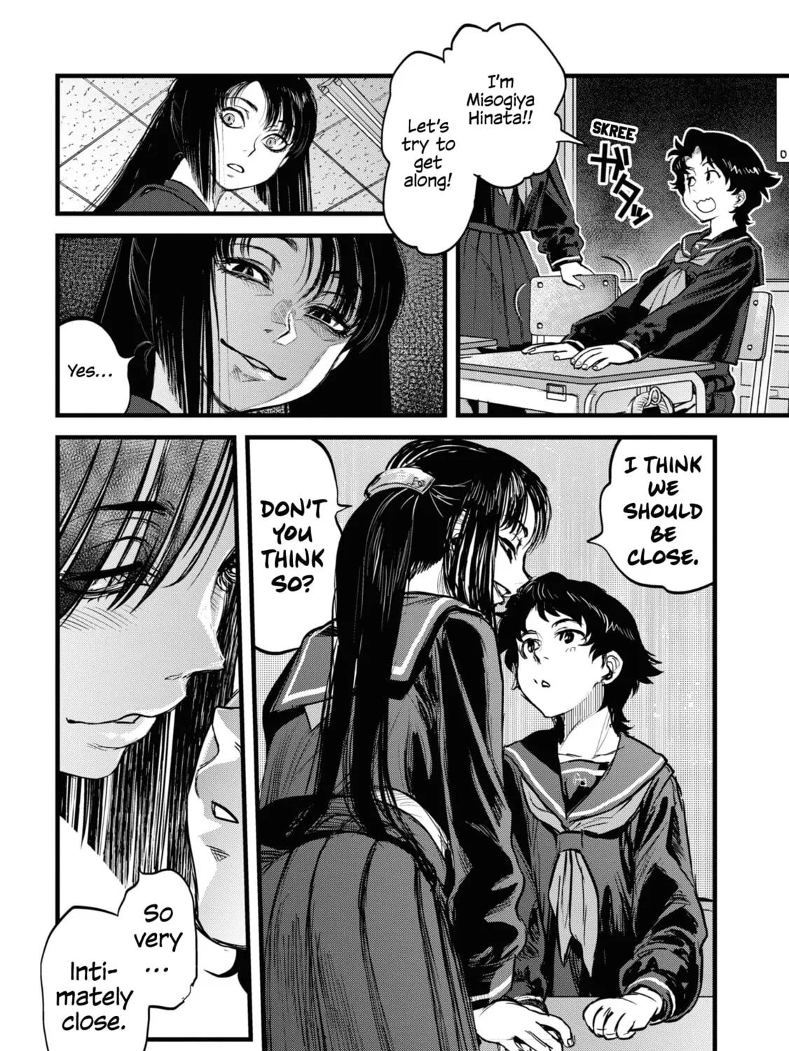 Reiwa no Dara-san Chapter 17 page 25 - 
