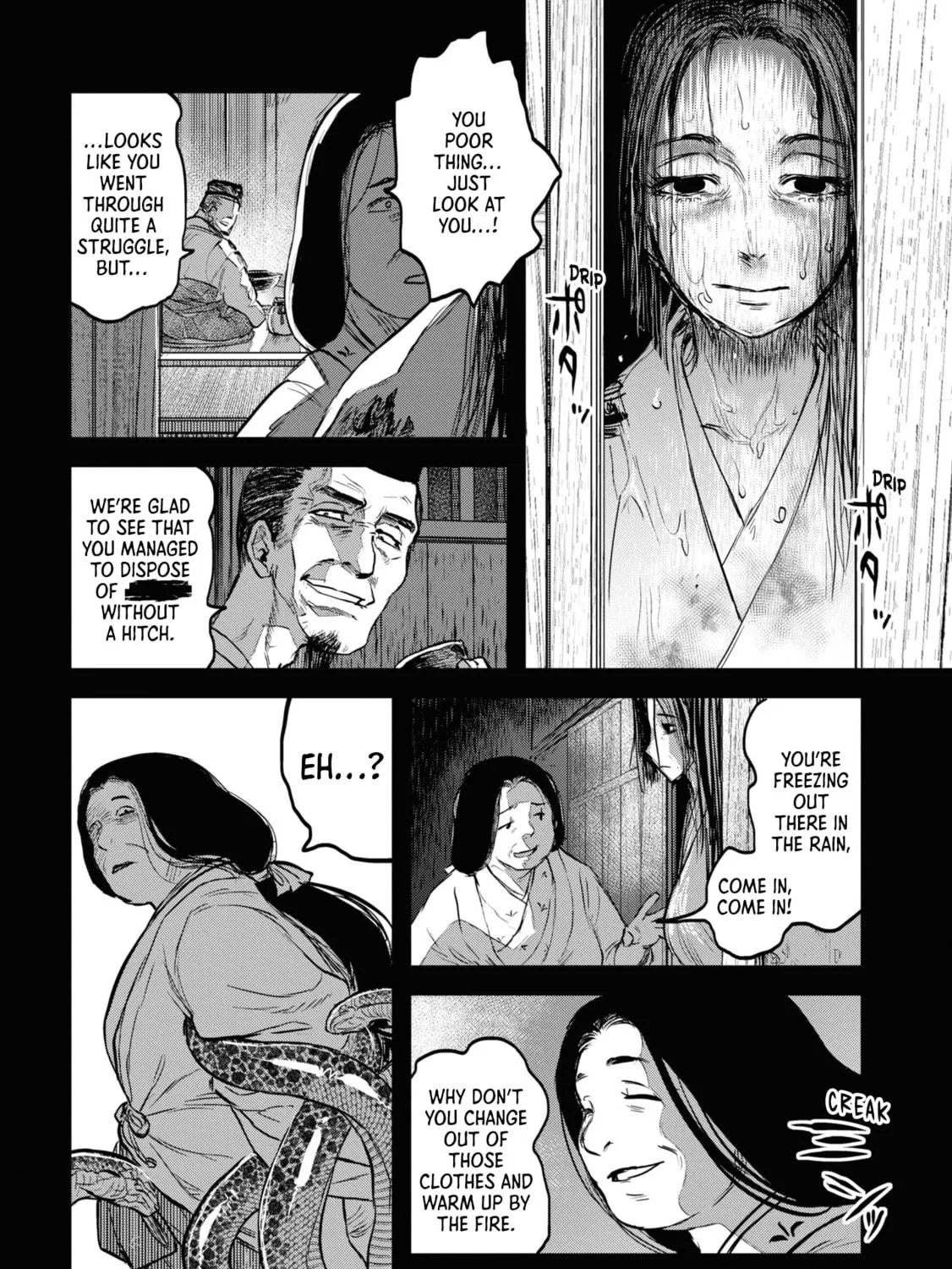 Reiwa no Dara-san Chapter 17 page 5 - 