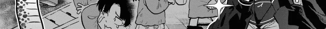 Reiwa no Dara-san Chapter 17 page 46 - 